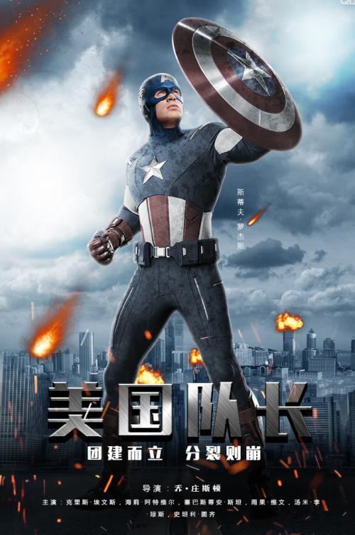 中国银行流水电子版PDF怎么买假的